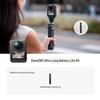 DJI Osmo 360 8K Panoramic Action Camera Extended Kit (CN version)