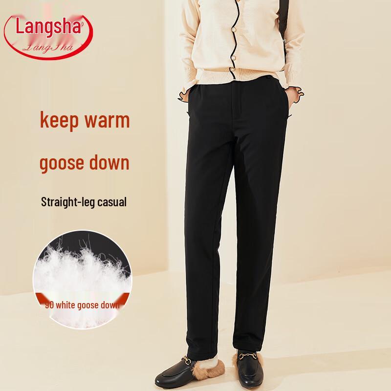 Langsha Women's High-Waist White Goose Down Pants