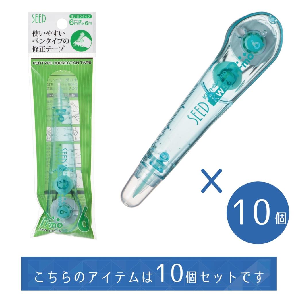 Лента для коррекции семян Keshiward Peamo одноразовая 6 мм KW56-10P