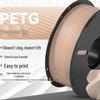 DOMSEM PETG Филамент для 3D-принтера 1 кг CN-вилка (адаптер в комплекте)