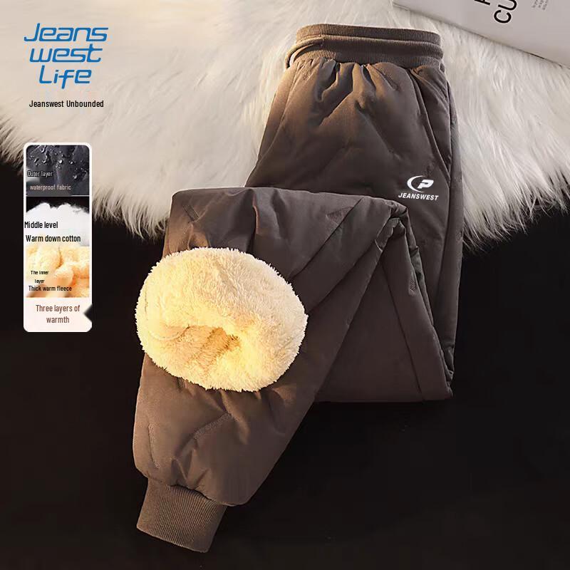 JEANSWEST LIFE Мужские водонепроницаемые ветрозащитные зимние хлопковые брюки на флисовой подкладке