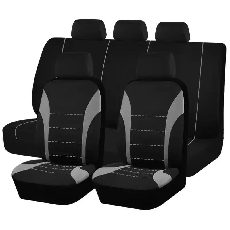 Chair Seat Pad For Dodge Avenger Caravan Charger Challenger Dart Durango Viper Fabric Car Seat Protector Covers Car Accessories