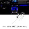 Для Toyota RAV4 2024 Автоаксессуары Декор приборной панели и консоли Синяя светодиодная лента-полоса 3 шт.