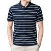 Striped Polo Shirt Male Korean Cotton Lapel T-shirt Summer Short Sleeve Casual T-shirt