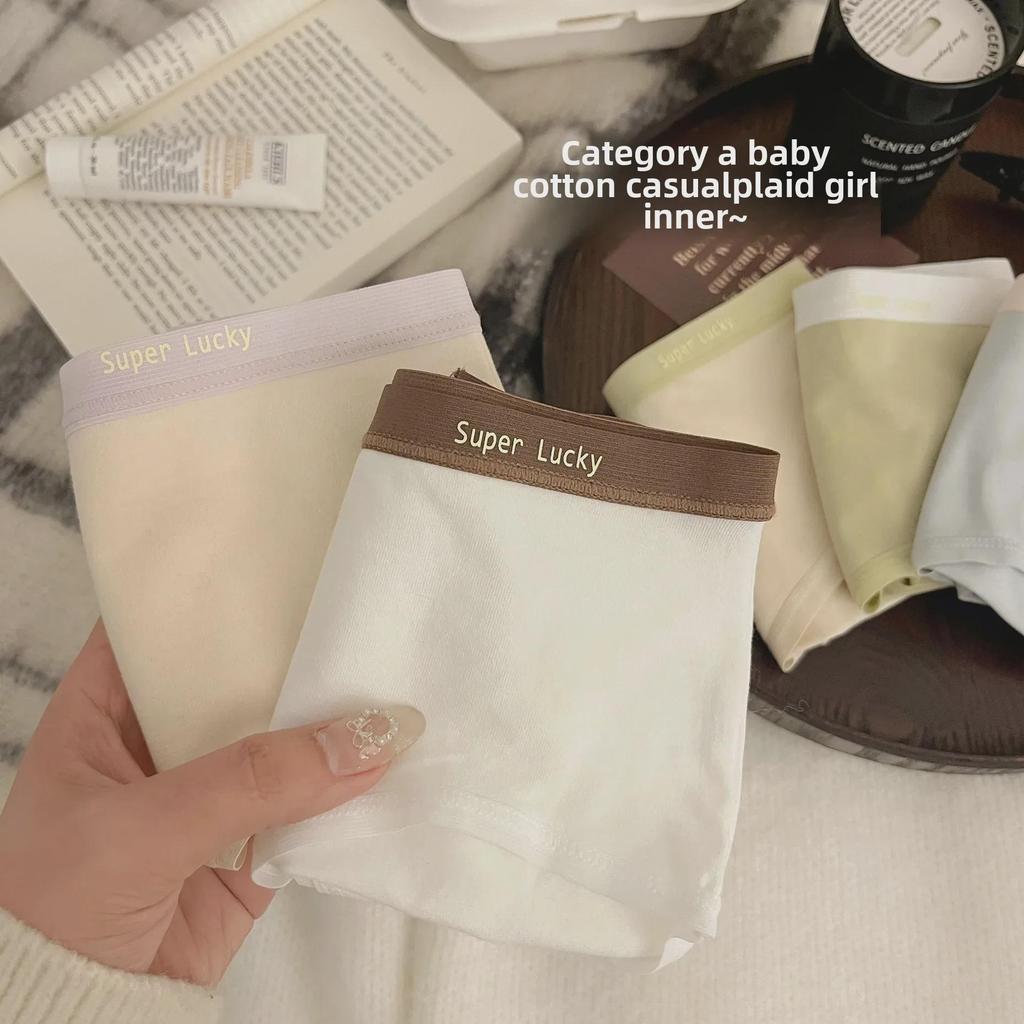 "7A Seamless Cotton Girl's Underwear - Comfortable, Breathable, Antibacterial Briefs"