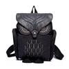 Women's Backpack Cute Owl Backpacks PU Leather School Bags For Teenagers Girls Female Rucksack
