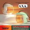 Compact Energy-Saving Electric Heater: Fast-Heating Indoor Fan for Efficient Warmth.