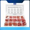 225pcs Red O-ring Box (silicone National Standard Small Box)