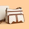 Ladies' Large Capacity Spliced Patterned Bag, Middle-aged Mother's Shoulder Bag, Crossbody Bag