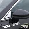 MOVE Наклейка на автомобиль Декаль Боковая наклейка для тюнинга Наклейка на крыло для