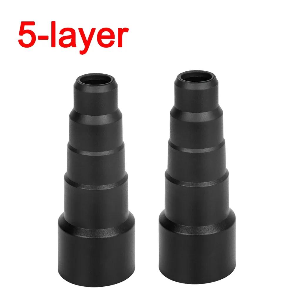 Переходник для шланга пылесоса Переходник для шланга 4/5-слойный редуктор 22 мм 28 мм 30 мм 36 мм 45 мм Сменный адаптер для порта шланга