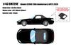 Модель EIDOLON Honda S2000 20th Anniversary 2020 Berlina Black EM729E 1/43 (АП2)