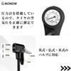 MONOW Bicycle Air Bicycle Air Bicycle Air Pump with Pressure Compatible with All American Style Pump, Pump, Gauge, Valves, French, British, (Black)