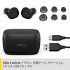 [Эксклюзивно для Amazon.co.jp] Полностью беспроводные наушники Jabra Elite 4 Active, Черные [] Активное шумоподавление, IP57, Спортивный режим, Режим одного наушника, Bluetooth
