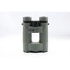 Бинокль-дальномер HAWKEEP DP2200