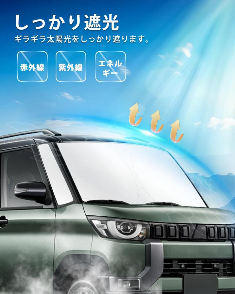 AUTO SPEC Front Sunshade for Mitsubishi Delica Mini B38A 2023 Blackout Front Sunshade with Integrated Triangle UV Sun Heat Easy Installation and