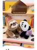 Adorable Three-Pose Animal Figurines: Plush Panda, Raccoon Doll, Desktop Companion