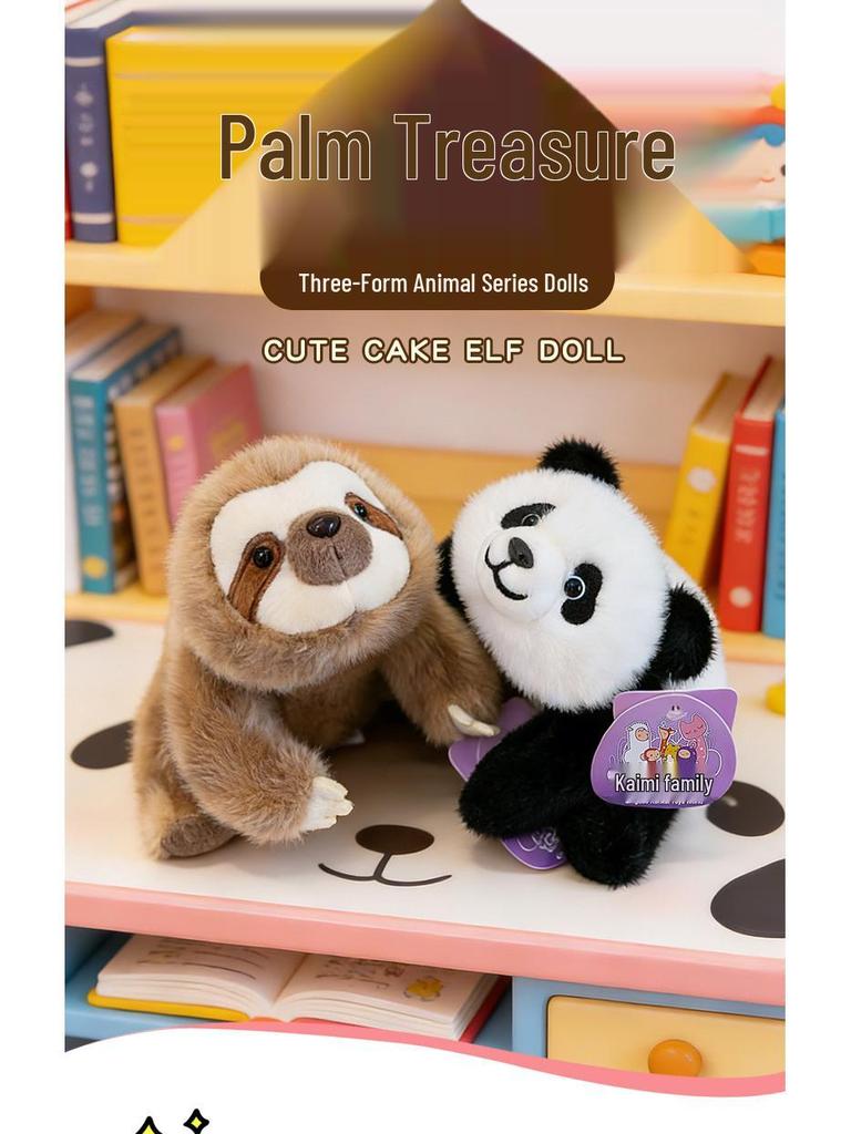 Adorable Three-Pose Animal Figurines: Plush Panda, Raccoon Doll, Desktop Companion
