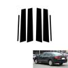 6 шт., глянцевая черная накладка на дверную, оконную стойку для Toyota Camry 2006-2011