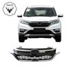 Совместимая решетка переднего бампера для Honda CRV (2015+) - Воздухозаборник автомобиля OE71121-TFC-H01