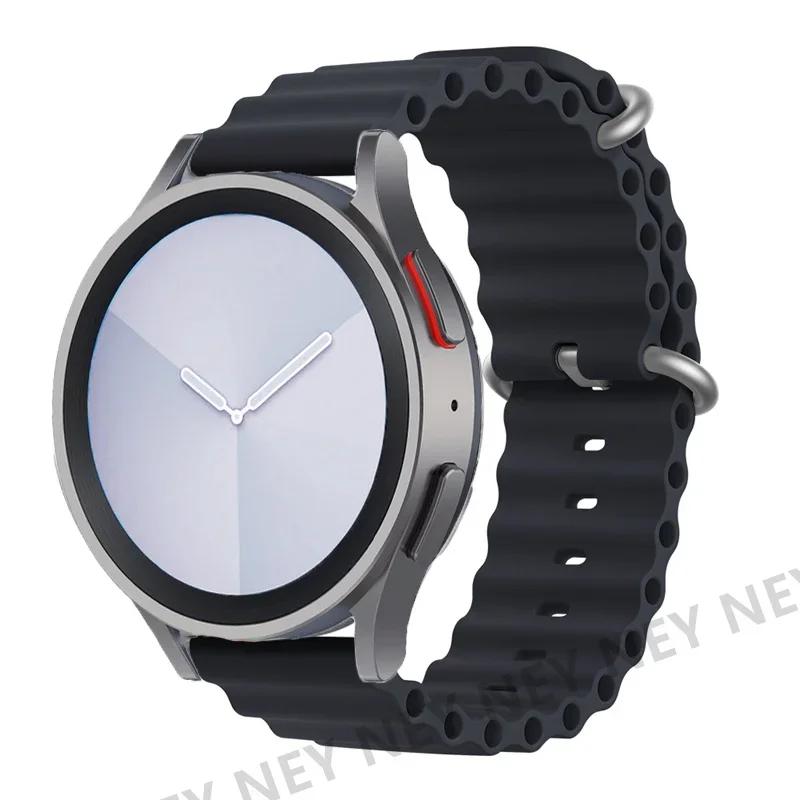 Ocean Silicone Bands For Samsung Galaxy Watch 7/6-4 classic/5-Pro/active 2 22mm 20MM Bracelet Amazfit Huawei GT 4-3 Watch Strap
