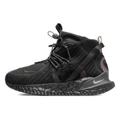 Мужские кроссовки ISPA Flow 2020 SE 'Dark Smoke Grey' CW3045-002