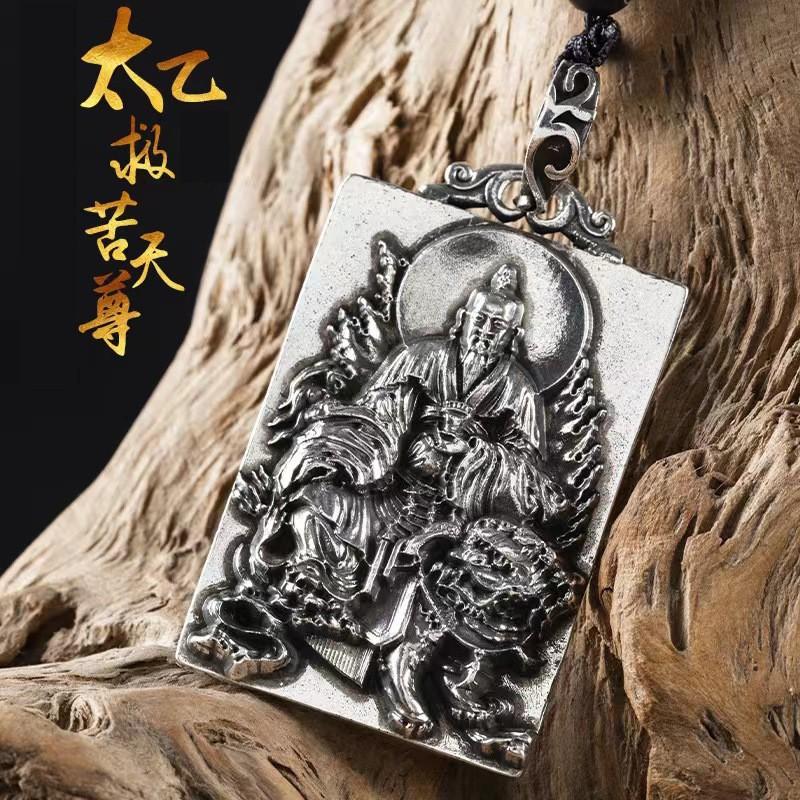 Vintage Taoist Deity Pendant Necklace Men Women Copper Crystal Charm With Pearl Chain Retro Style