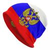 Союзные Нации Иосиф Сталин Шапки-бини Шапки Унисекс Зимняя Теплая Вязаная Шапка Взрослый СССР Коммунистическая Россия Шапки-колпаки