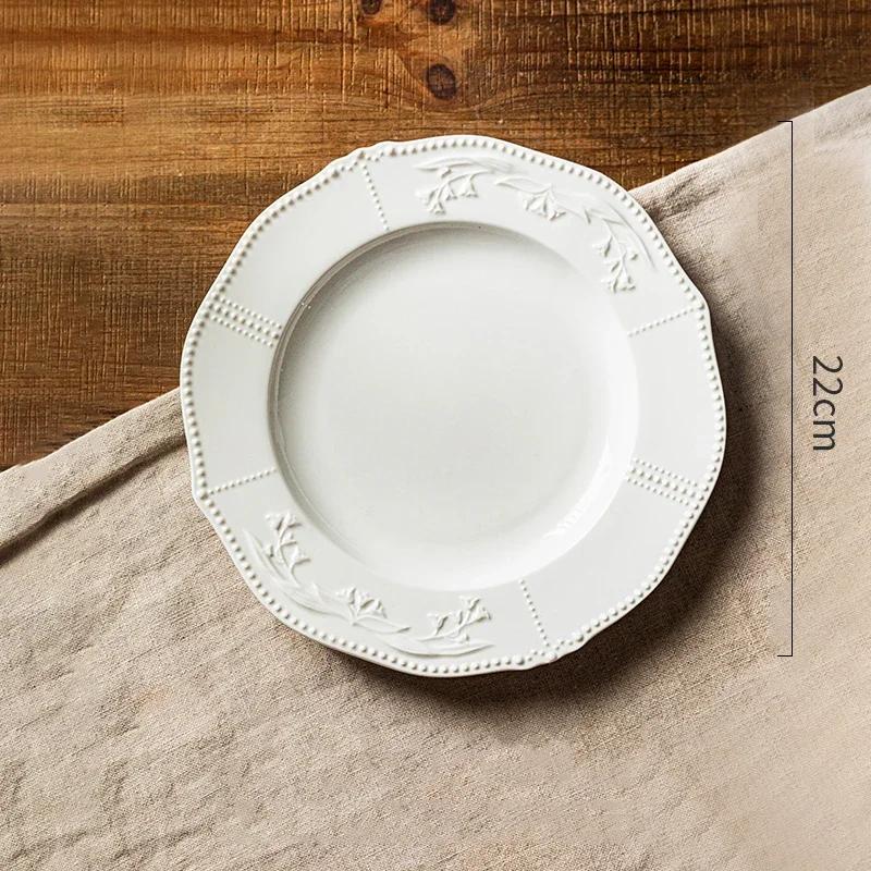 Легкая роскошная рельефная керамическая тарелка, высококачественные французские тарелки для пасты, бытовая тарелка для десерта к чаю, изысканная столовая посуда