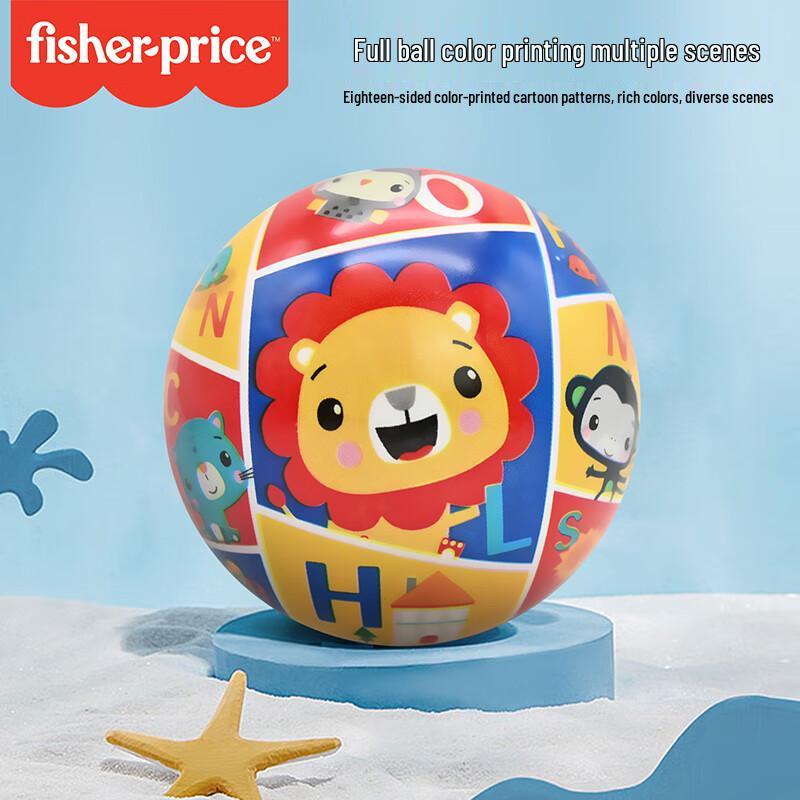FISHER-PRICE 10см Мяч Мультяшный Лев