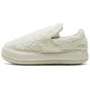Suede Mayu Slip-On Teddy - Marshmallow Women Sneakers White Putty 384887-02