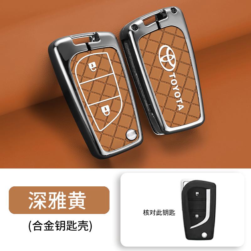 OFWP3 For Toyota Auris Corolla Avensis Verso Yaris Aygo Scion TC IM 2014 2015 2016 Key Bag New Zinc Alloy Car Remote Key Case Cover