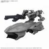 Bandai Spirits 30 Minutes Missions Armored Core Vi Fires Of Rubicon Arquebus Add Ve 40a