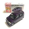 No.20 Daihatsu Move Custom (sack Box)