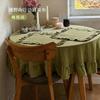 European Round Table Cloth Household Round Table Cloth Hotel Waterproof Oil-proof Wash-Free Cloth Table