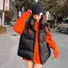 Winter Women Vest Coat Thickened Padded Zipper Closure Turn-down Collar Sleeveless Solid Color Winproof Heat Retention Outdoor Down Coat