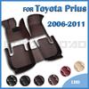 Car Floor Mats For Toyota Prius 2006 2007 2008 2009 2010 2011 Custom Auto Foot Pads Automobile Carpet Cover Interior Accessories