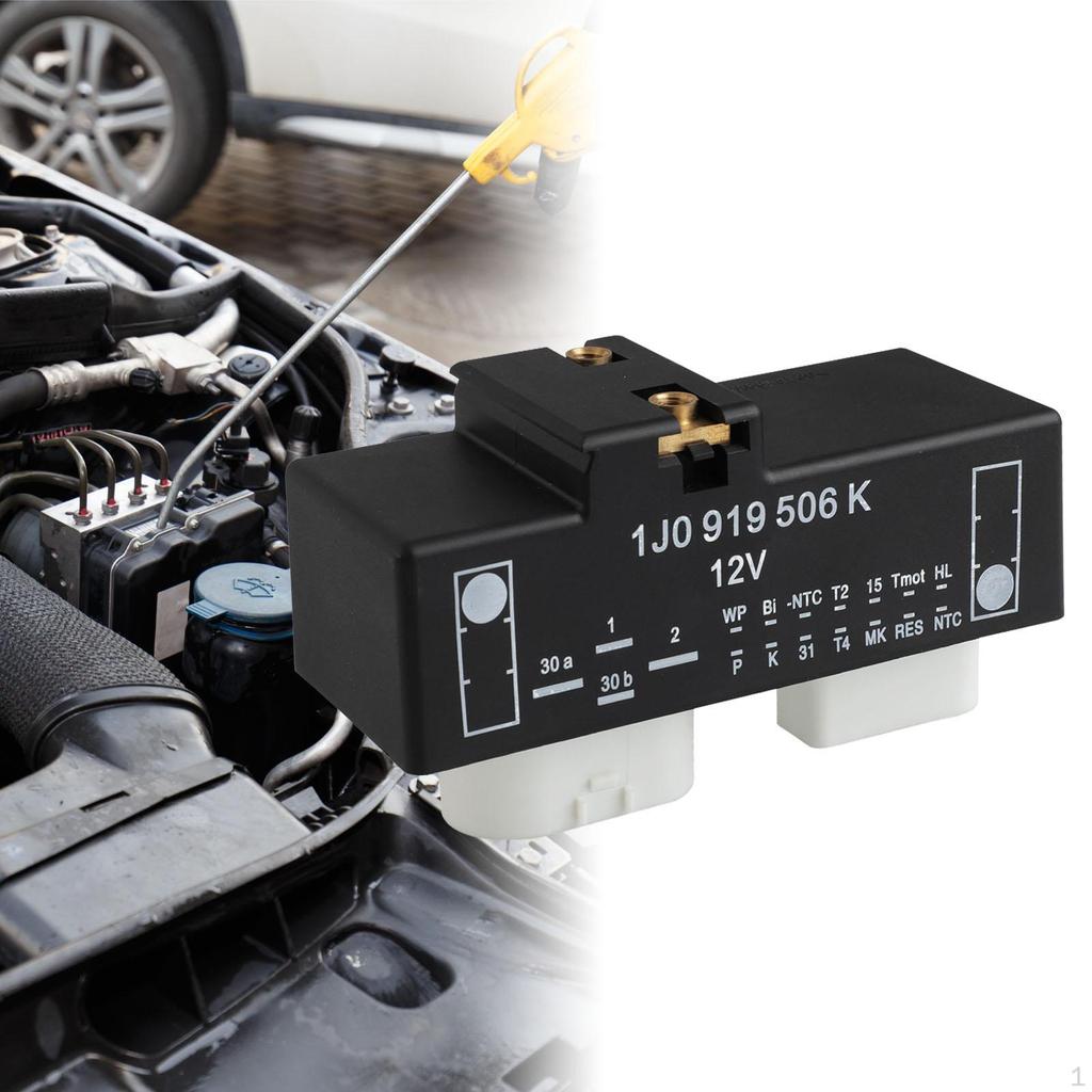 Реле модуля вентилятора радиатора 1J0919506K Компоненты охлаждения двигателя автомобиля Запасная часть Авторемонт