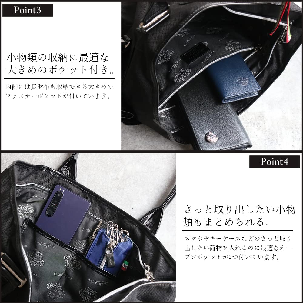 Orobianco GRYDA-C TRISSA Tote Bag in Blue SCURONavy, Limonta Nylon and Genuine Leather, Large Capacity, Men's, Made in Italy, Perfect for Commuting,