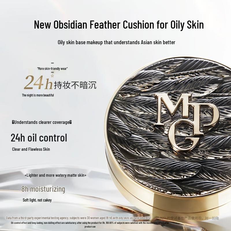 MGP Cushion Foundation & Fragrance Gift Set