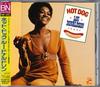 CD ЛУ ДОНАЛЬДСОН - Hot Dog & Act NATUTALLY TOCJ4318PROMO BLUE NOTE 1993 Япония Джаз Б/у