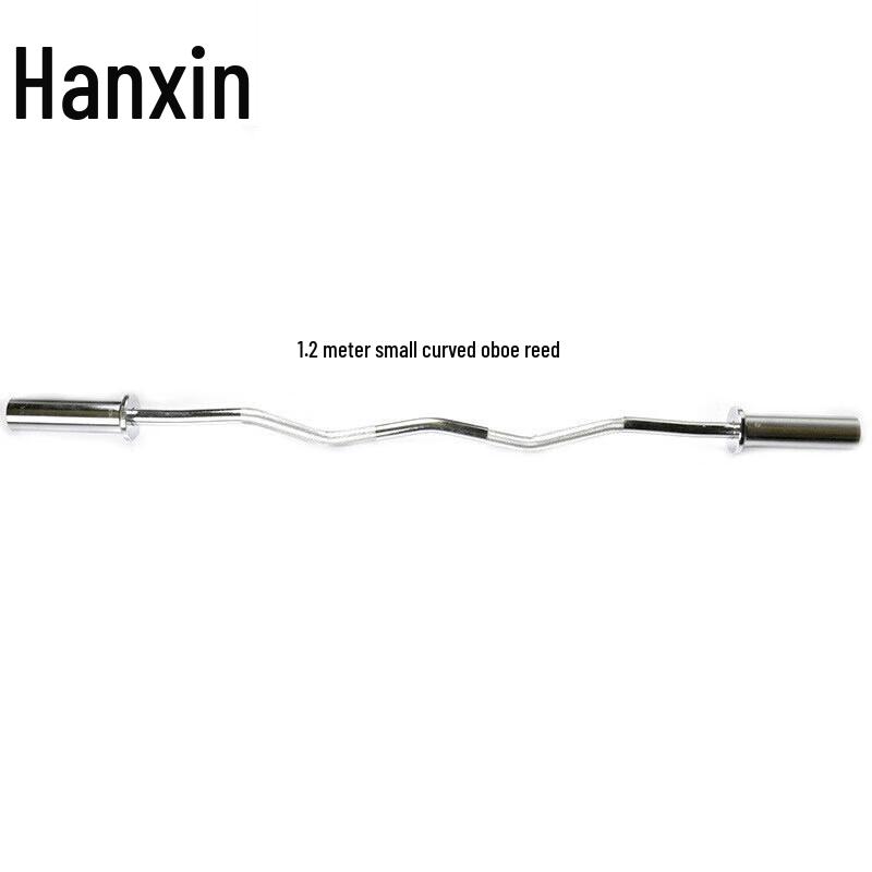 Hanxin Olympic Barbell Bar