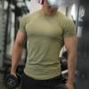 Мужская летняя быстросохнущая футболка для фитнеса: Высокоэластичная, Влагоотводящая, Дышащая, Спортивная одежда с коротким рукавом