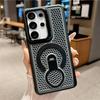 Меха 360 вращающийся подходит для чехла для мобильного телефона S26Ultra, кольцо-держатель, магнитное крепление S25PLUS, теплоотвод и противоударная жесткая крышка