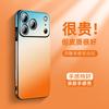 Подходит для чехла мобильного телефона Apple 17Pro, новый полный чехол для iPhone16promax, легкая роскошь, женский, однотонная кожа, ip14p, противоударный