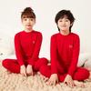 Benmingnian Детский теплый комплект пижамы из красного шелка - Базовый слой для мальчиков и девочек на осень и зиму