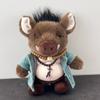 Pig Bajie Plush Toy Keychain - Black Myth Monkey King Pendant, Perfect Birthday Gift for Girls