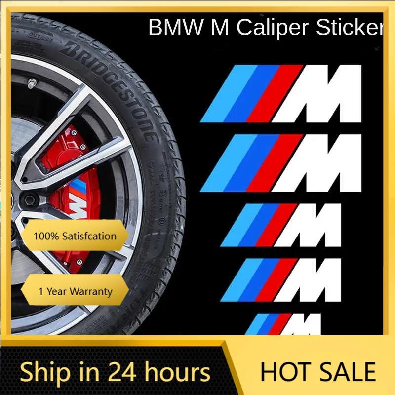 2025 Горячая наклейка на тормозной суппорт автомобиля Термостойкая наклейка для M Bmw X1 X3 X5 X6 X7 E30 E90 M3 E84 E83 F25f10 E91 E60 F15 F16 E70 F