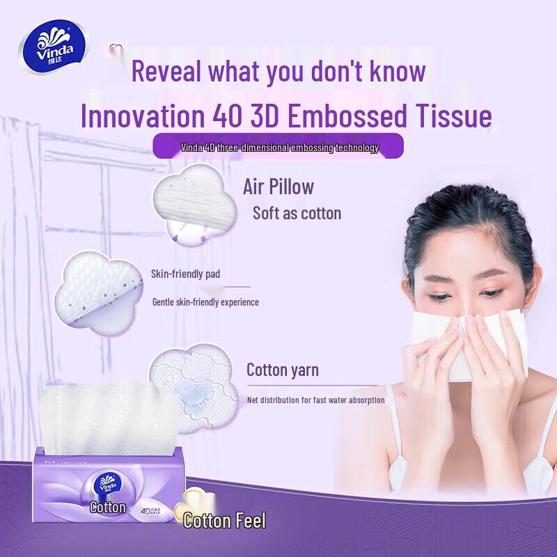 Vinda Cotton Soft 3-Ply Facial Tissues