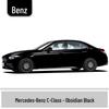 Маркер-подкраска Mercedes-Benz C-Class Арктический Белый - Оригинальный аксессуар для ремонта краски автомобиля